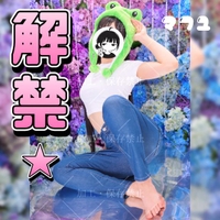 🧊始まるよ🔥🧊