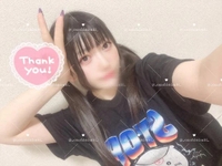 お礼💌