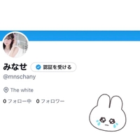 X新垢🥲