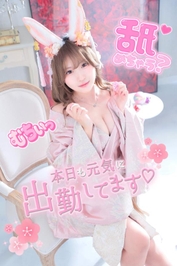 土日🈵予約完売💕🐰