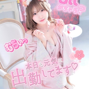 土日🈵予約完売💕🐰