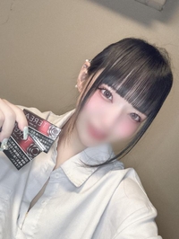 💌 23日(月) お礼 💌