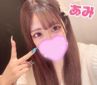 💗ありがとぴ💗