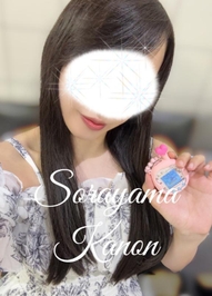 行き先〇〇の気まぐれ旅♡