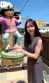 【🎥365】ここは…