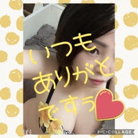 オフロマエノオレイノツーヅーキー●┓''●┓''