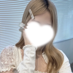 ちょっとだけ
