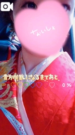 🦋大きな🍑好きだよね？💖