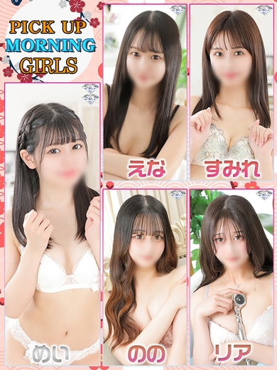 微かに揺する春の風サムネイル01