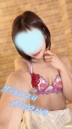 🩵 初めましてとは思えない距離感♡🩵