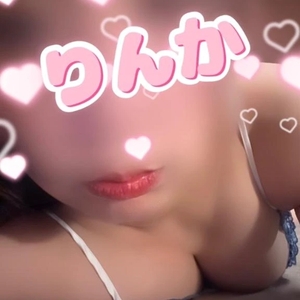忘れられないように。。