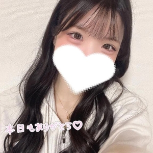 退勤😻