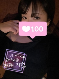 寒暖差にご注意⚠️