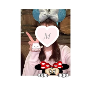 また29日！