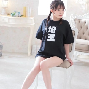 微妙な気温🥺だから...コートに悩む季節。