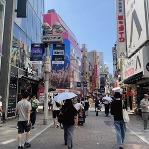 くたくた