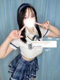 💌お礼日記💌