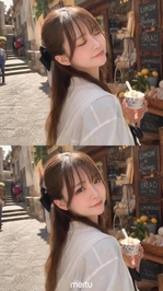 やめてくれぃ🥲