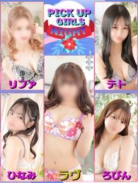 火花が散る夜!!サムネイル01
