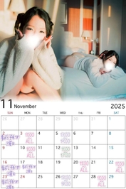 🦋早いほうが好き？？？