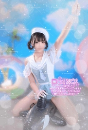 【🩷お礼写メ日記💜】