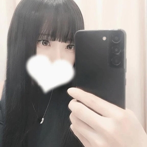 好♡