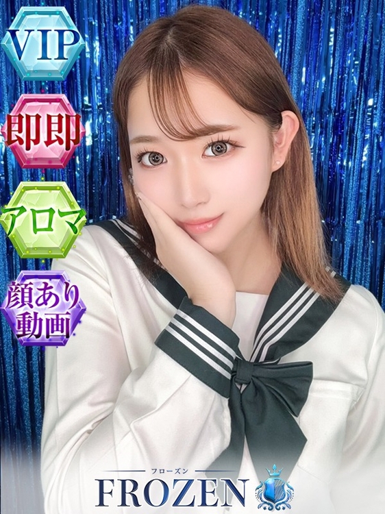 うさぎ4枚目