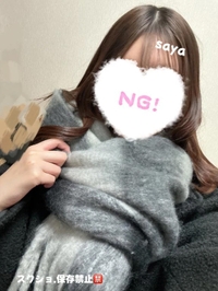 明日から🙂‍↕️