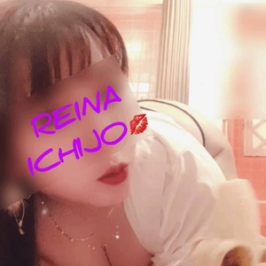 れいなが上に💋💓
