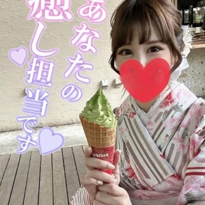 7日間ありがとう💋