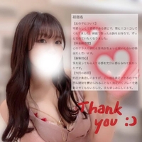 🤍たぬき1515様🪽