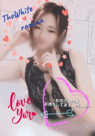 [お題]from:万年口内炎さん