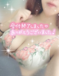 完売🈵💗✨