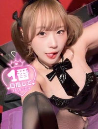 常連さん...💕👀💭