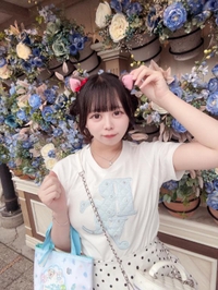 明日13時から🙆‍♀️