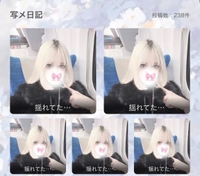 バグりすぎちゃう？