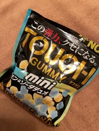 今日しかない！