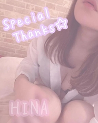 ❥🅃🄷🄰🄽🄺 🅈🄾🅄❤︎