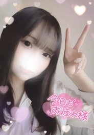 💌 心の底から♡休み前♡本日お礼日記💌