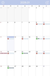 シフト追加‼️