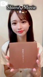 【🎥522】京都プリン🍮