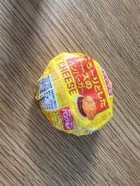 ヤバいよー😱‼️