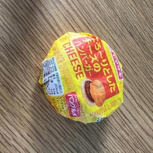 ヤバいよー😱‼️