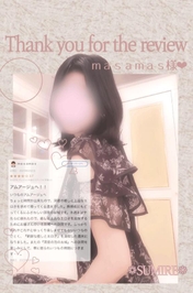 ｍａｓａｍａｓ様❤︎