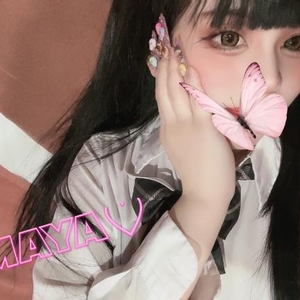 おはよう♡