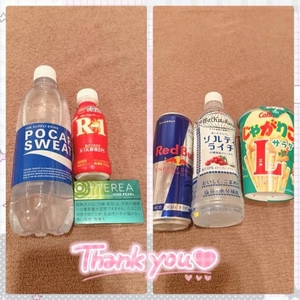 差し入れありが㌧👍🏻