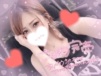 💜💜完売御礼💜💜