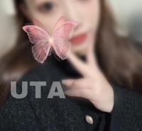 🎄あした🥰𓂃🫧‪