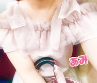 💗これが…💗