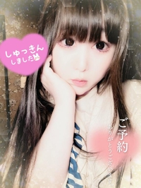 雨の日はカーテンを開けたくなる